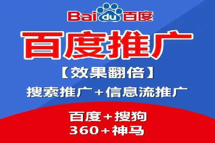 朋友圈信息流与社交电商：成功结合的案例解析